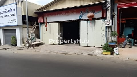 ឃ្លាំងលក់រឺជួល