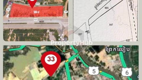 Land For Sale, Kobsrov Phnom Penh 