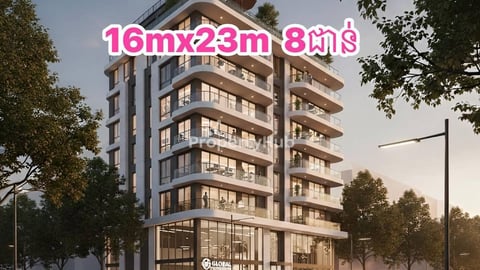 Building for Lease on Boulevard,Phnom Penh