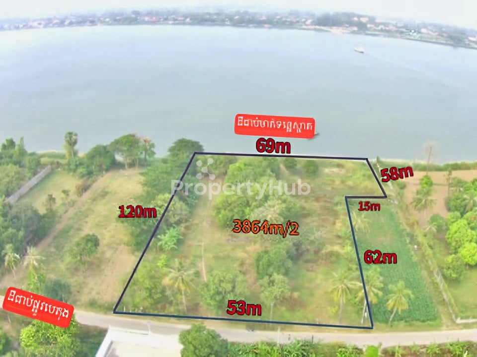 Property 2