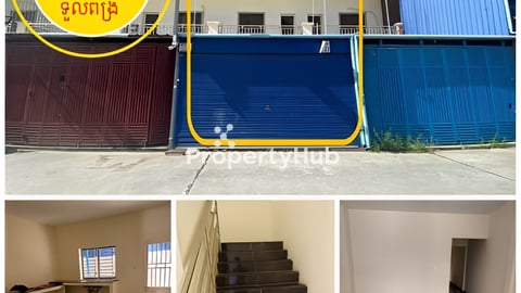 ផ្ទះសម្រាប់ជួល ស្នាក់នៅ ខាងទួលពង្រ