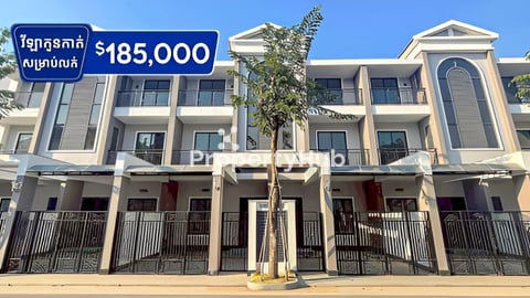 Link villa for sale at borey Phnom Penh park