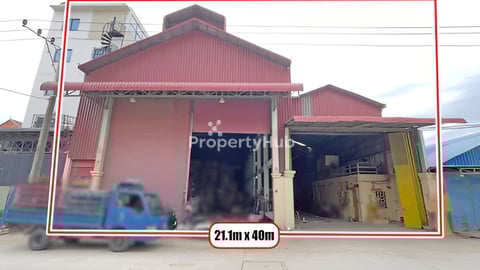 🏘 ឃ្លាំង នៅជិតផ្លូវ 371 ត្រូវការលក់បន្ទាន់ខ្លាំង