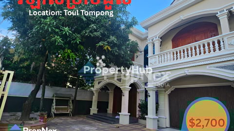 ផ្ទះវីឡាសម្រាប់ជួល នៅតំបន់ទួលទំពូង| VILLA / HOUSE FOR RENT In Toul Tompong Area