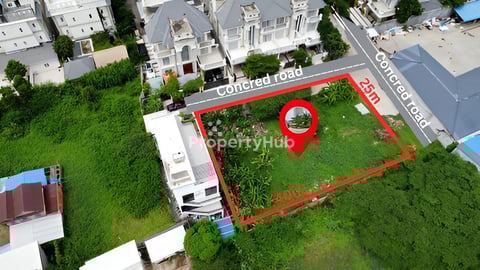 Urgent Sale/ដីលក់បន្ទាន់ក្រោមទីផ្សារ