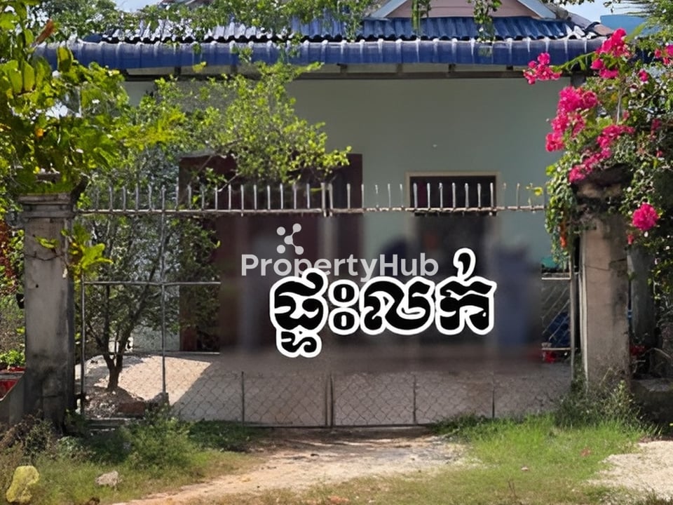 Property 2