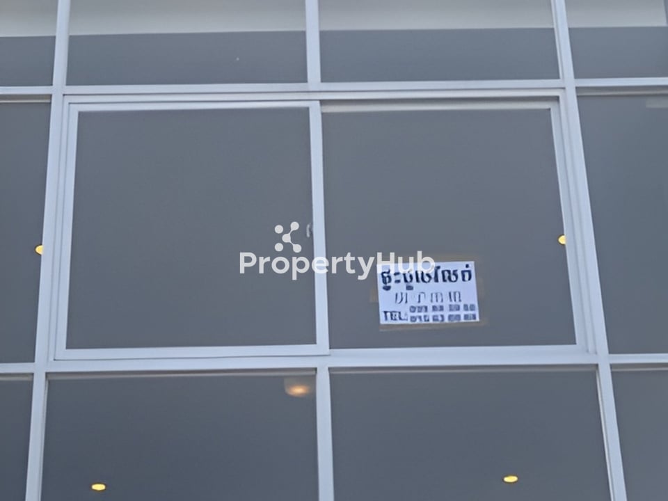 Property 2