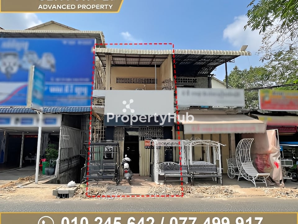 Property 2