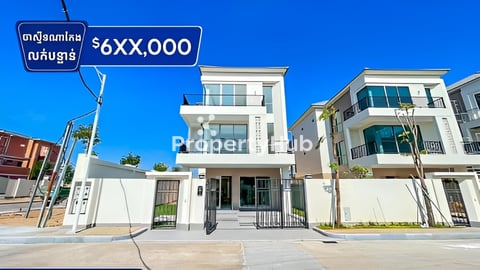 វីឡាចាស្មីនណា Modern មុខសួនកែង