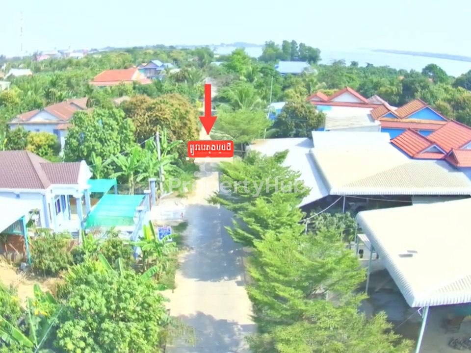 Property 4