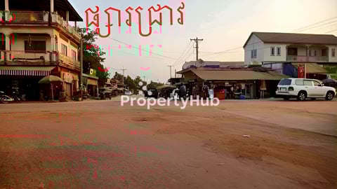 ដីលក់ 10×24