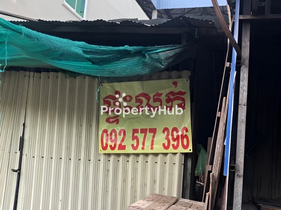 Property 4