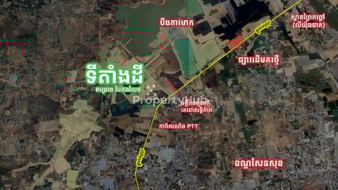 ដីលក់ក្នុងគម្រោងបៃតងលែន ផ្លូវកប់ស្រូវ