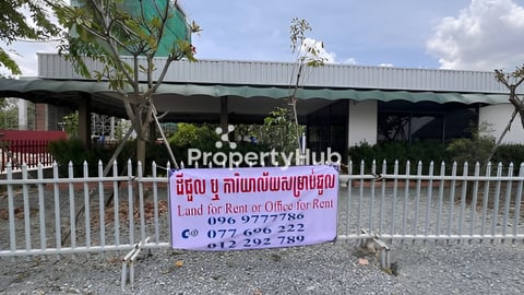 Land For Rent (ដីជួល លើផ្លូវបឹងតាមោក)