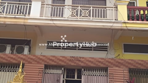 ផ្ទះល្វែងលក់