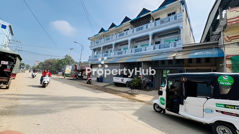 ដីលក់បន្ទាន់