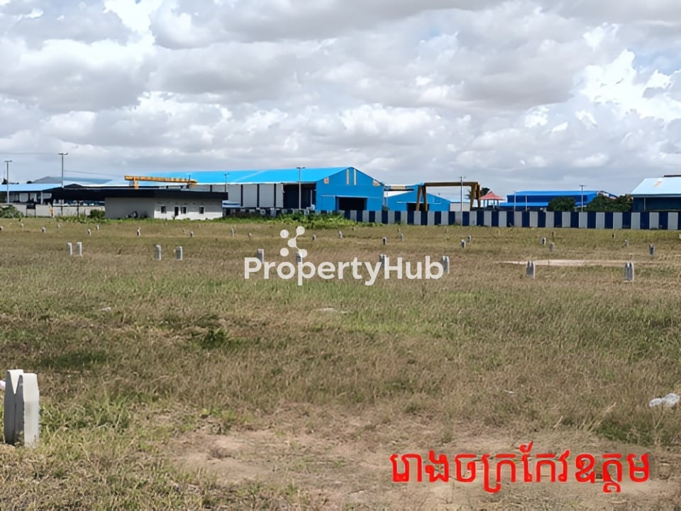 Property 4
