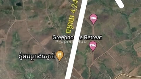 ដីលក់មណ្ឌលគីរី