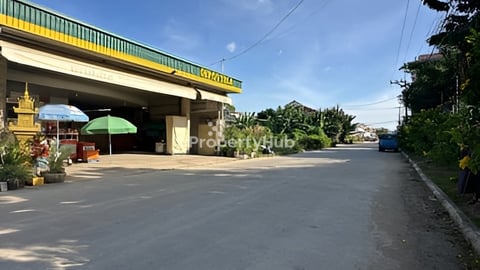 ដីលក់បន្ទាន់