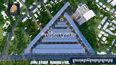 វីទ្បាកូនកាត់ 10 នាទីពីផ្សារ aeon 2