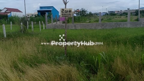 ដីនៅ7Ng​លក់បន្ទាន់