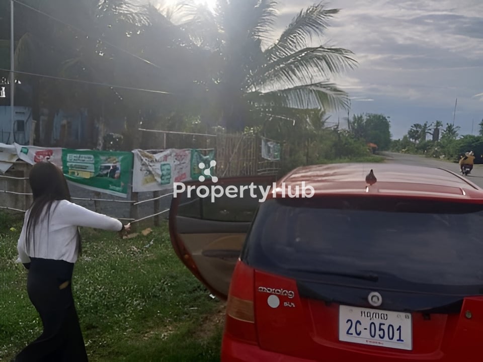 Property 2