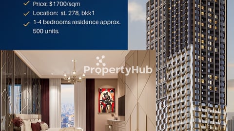 Condo at Time Square 9