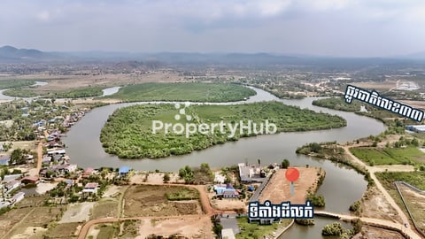 ជាប់ព្រែកធំកំពត ប្លង់រឹង