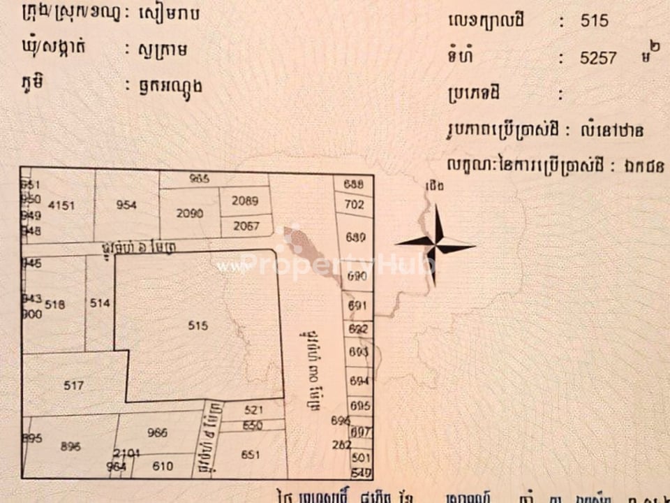 Property 3