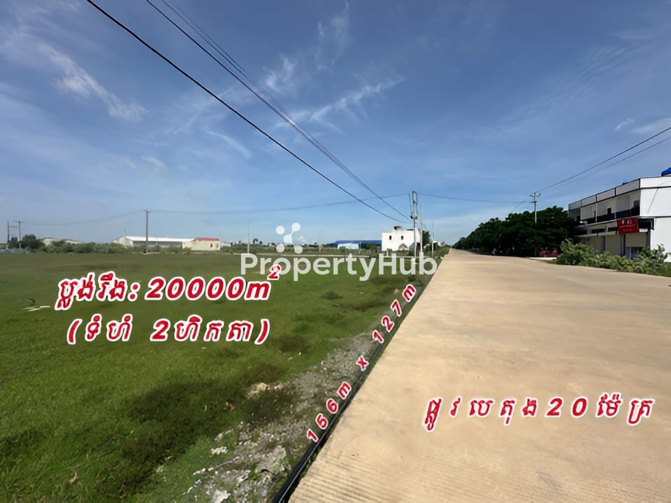 Property 3
