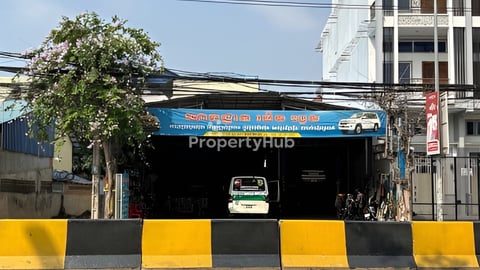 ដីសម្រាប់លក់នៅចាក់អង្រែក្រោម