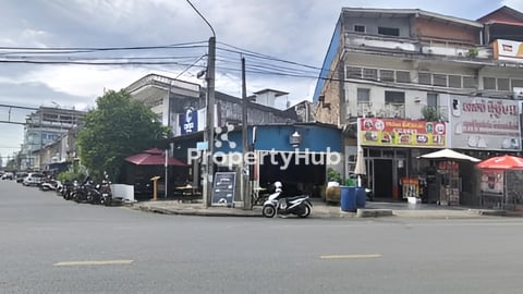 Urgent Business for Sale