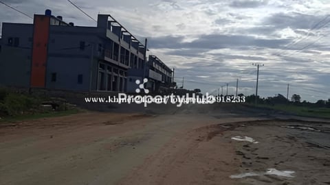 លក់បន្ទាន់ ចុះ20%