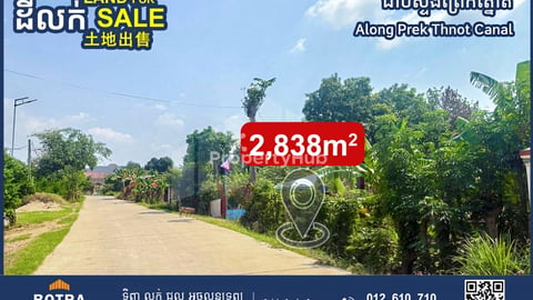 Land for Sale 28mx100m along concrete road with Prek Thnaot Canal