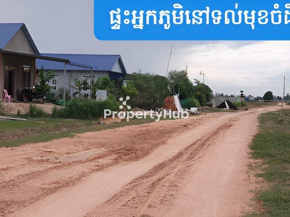 Property 4