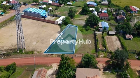 លក់បន្ទាន់ រឺ ជួល