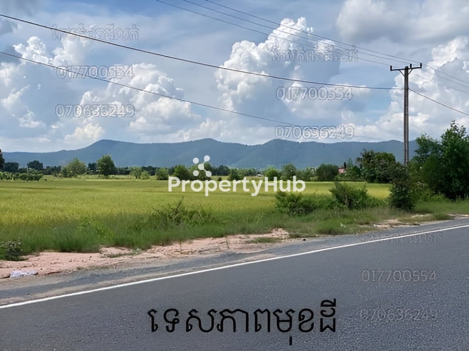 Property 2