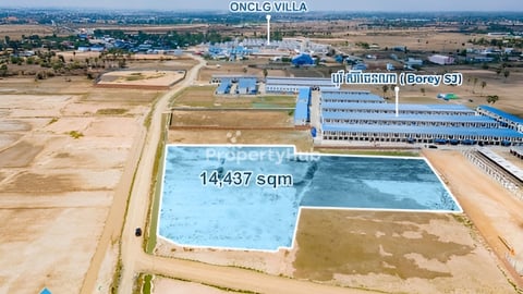 ដីក្បាលធំលក់បន្ទាន់​ Land For Urgent Sale near Kop Srov