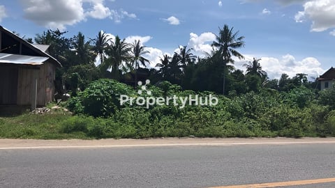 ដីលក់បន្ទាន់