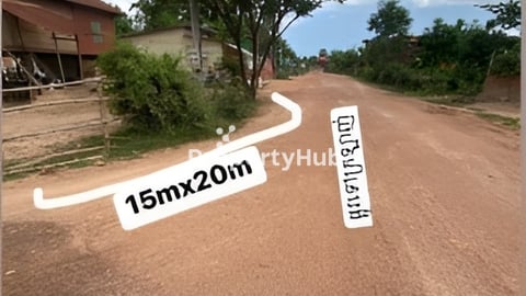 លក់ដីផ្ទាល់ខ្លួន