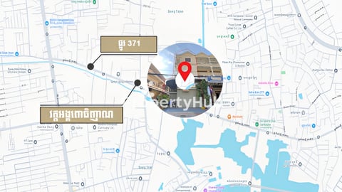 🏘 ផ្ទះល្វែង នៅជិតផ្លូវ 371 ត្រូវការលក់បន្ទាន់ខ្លាំង