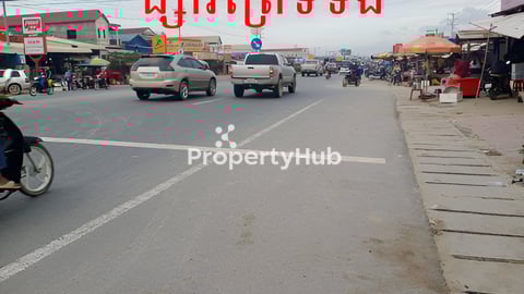 ដីលក់ជិត ផ្លូវជាតិលេខ៣ ផ្សារព្រៃទទឹង 2000m2