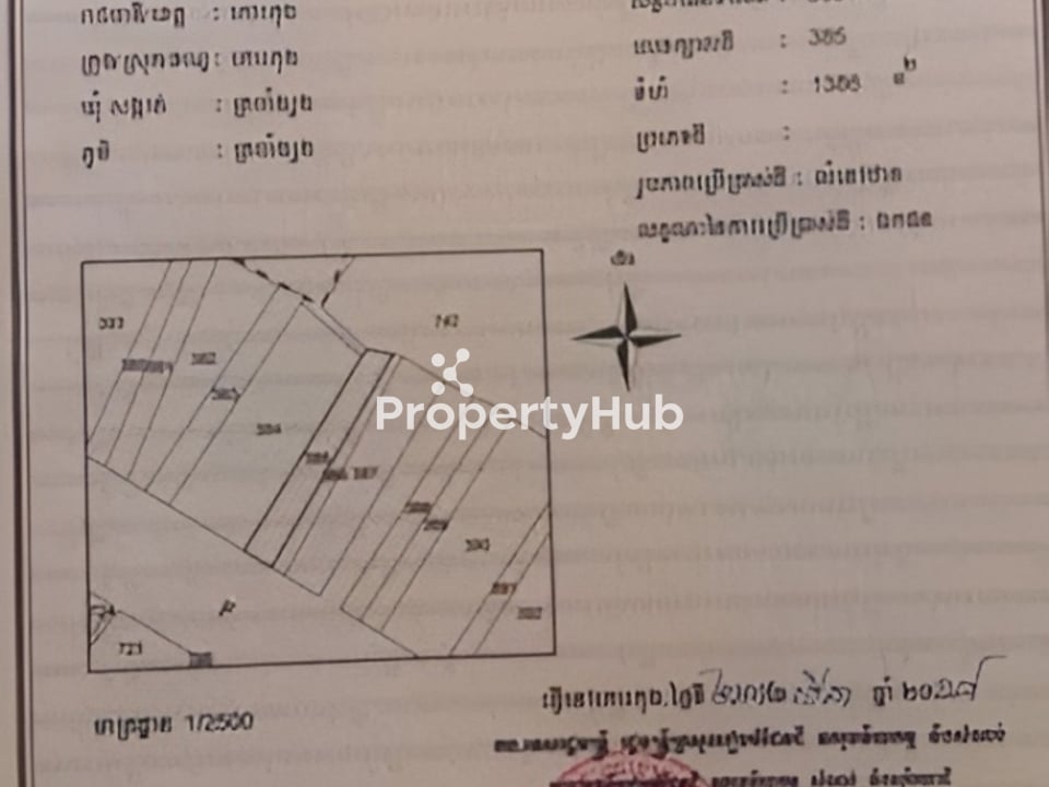 Property 3