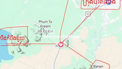 ដីលក់បន្ទាន់ ផ្លូវជាតិ ជិតក្រុងបាត់ដំបង