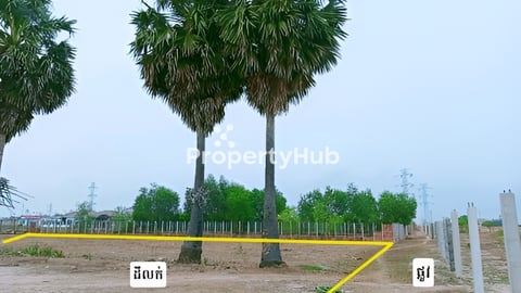 ដីលក់ ភូមិល្អក់ ឃុំកណ្តែក