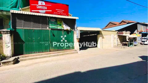 ដីលក់នៅជិតផ្លូវ271