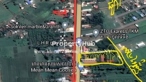 ដីលក់ផ្លូវជាតិលេខ11(8,50×190ម៉ែត្រ)