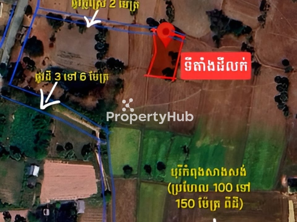 Property 4