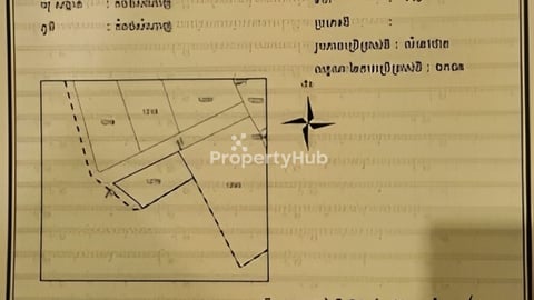 ដីលក់ តាខ្មៅ កំពង់សំណាញ់ (3ប្លង់ជាប់គ្នា)