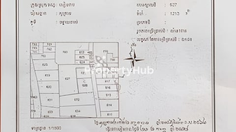ផ្ទះសំណង់រឹងលក់ពីរជាន់